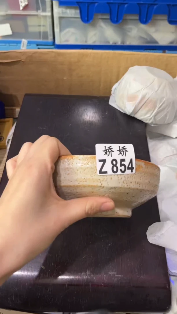 瓷片小*老854定向 小长老定向 小长老