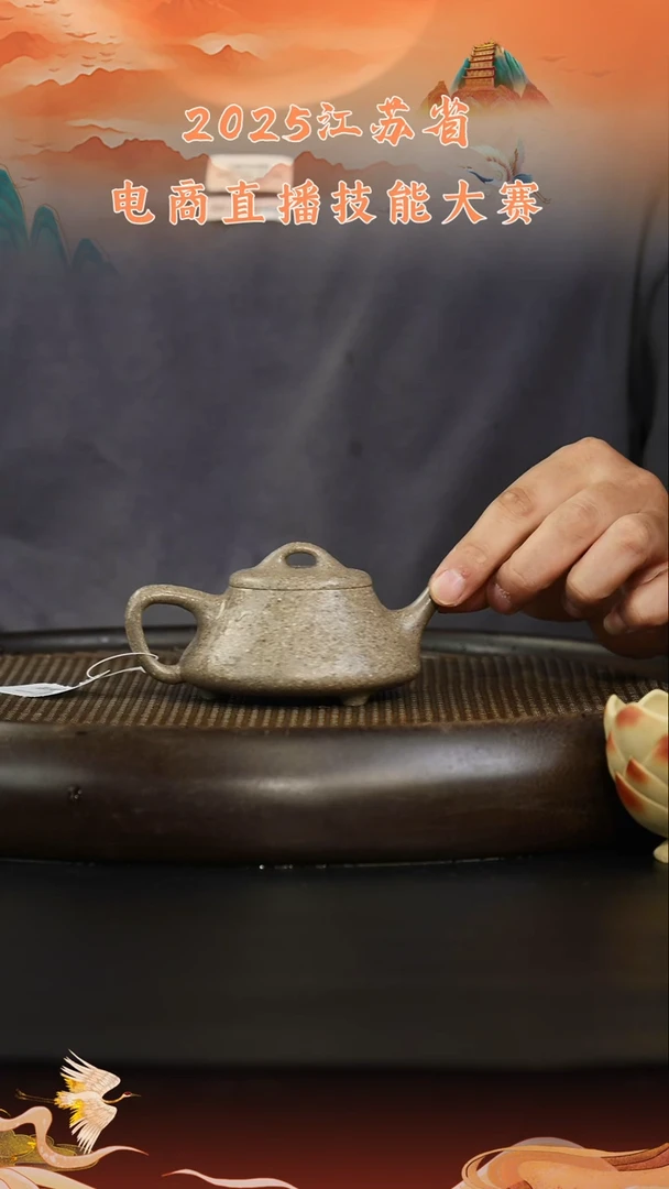 茶壶紫砂紫砂壶19 青降坡 子冶 一壶一卡