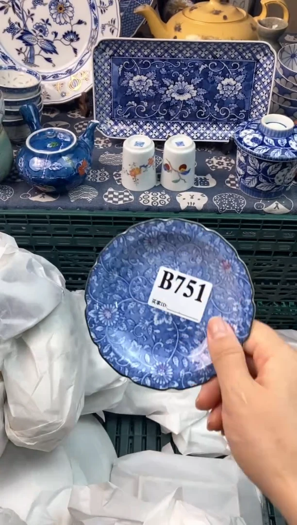 瓷片将*好1111111111111