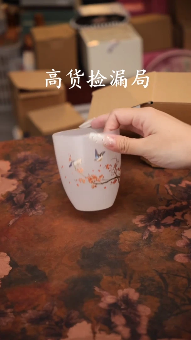 陶瓷茶具（无礼盒@@T433