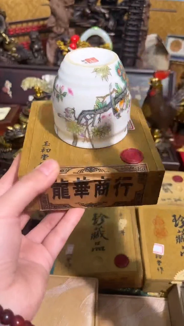紫德斋百BB专属链接35