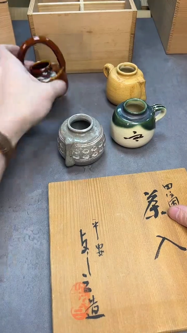 茶宠瓷器茶具套装