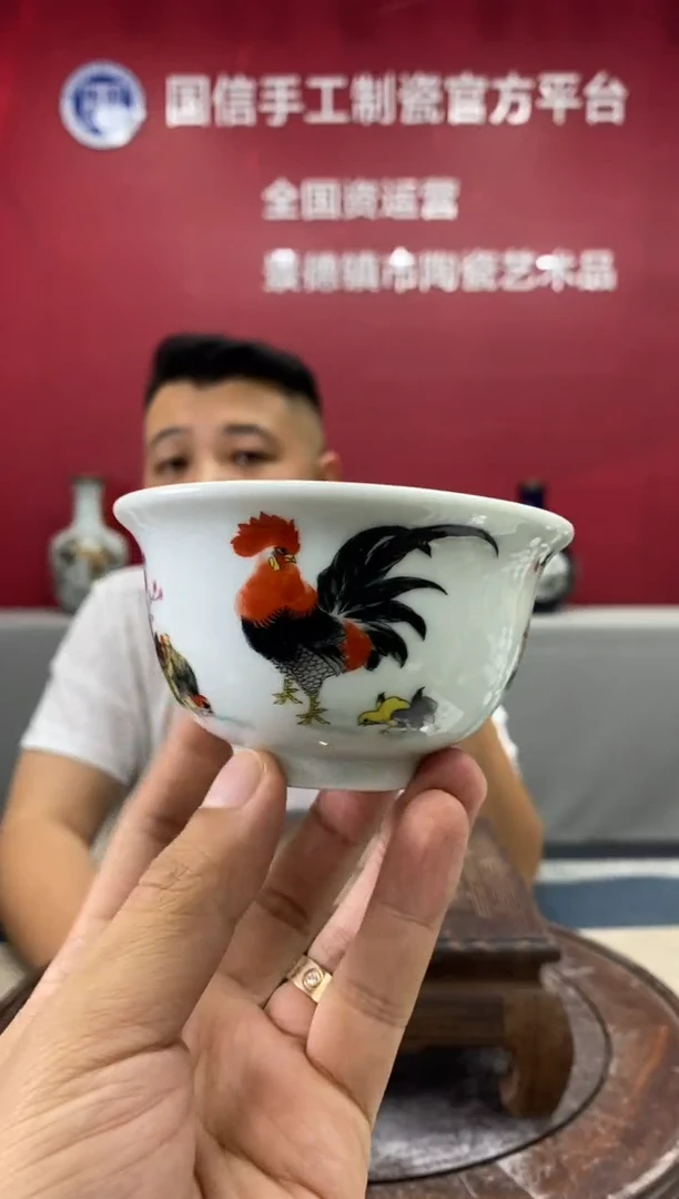 摆件b303景德镇瓷器一件