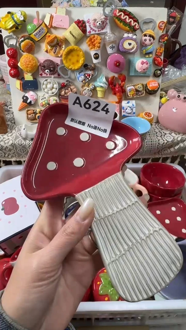 摆件陶团*默认微瑕！满20发货