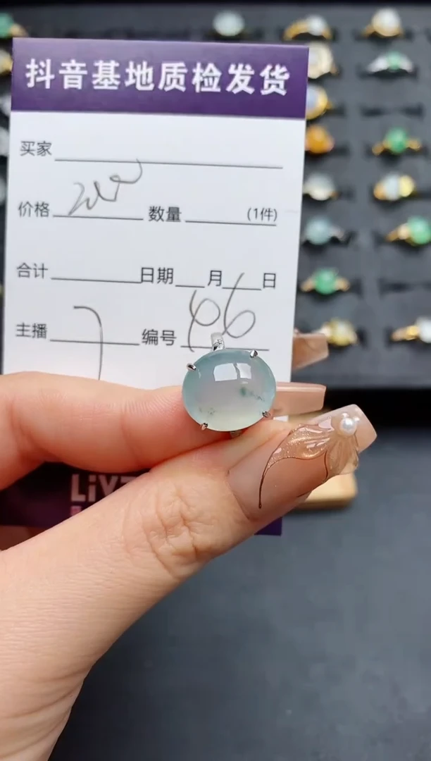 银S925镶嵌戒指翡翠.
