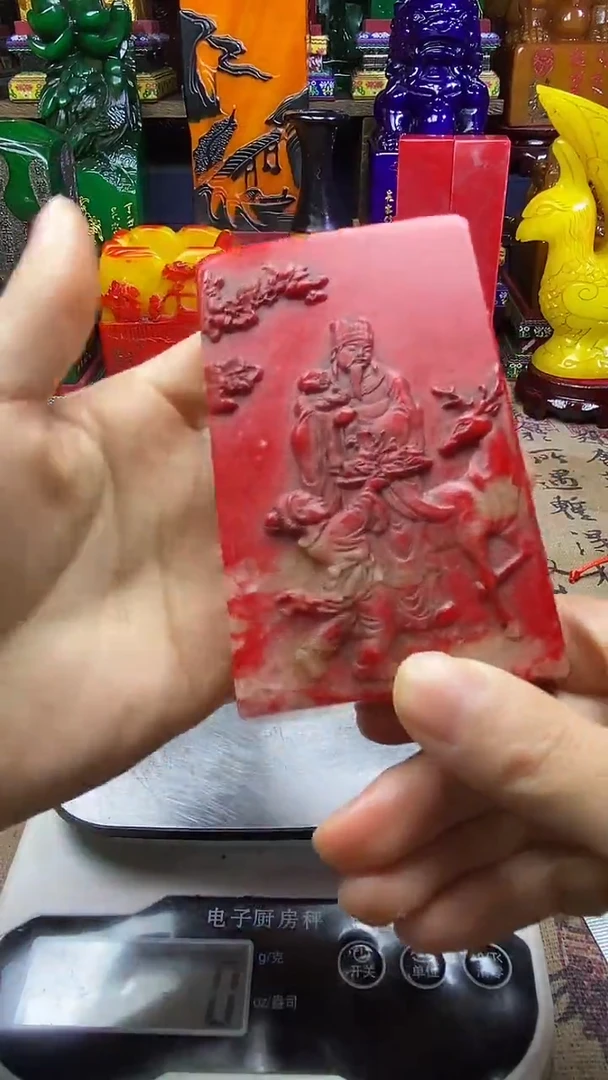 寿山石印石纯天然篆刻石料