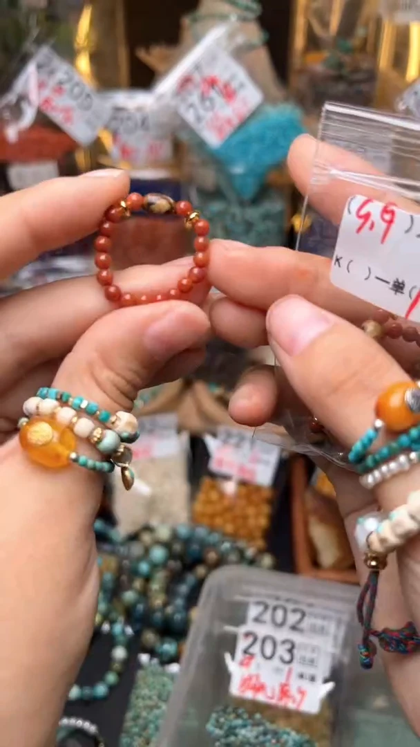琥珀未镶嵌珠宝奇石A21