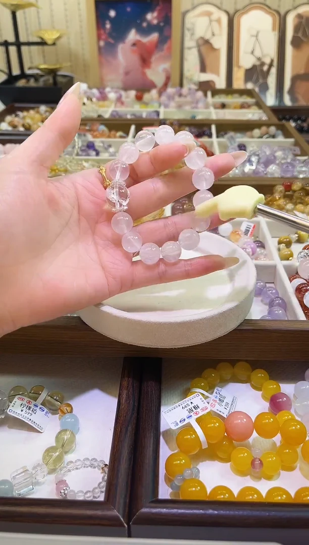 未镶嵌手链水晶5