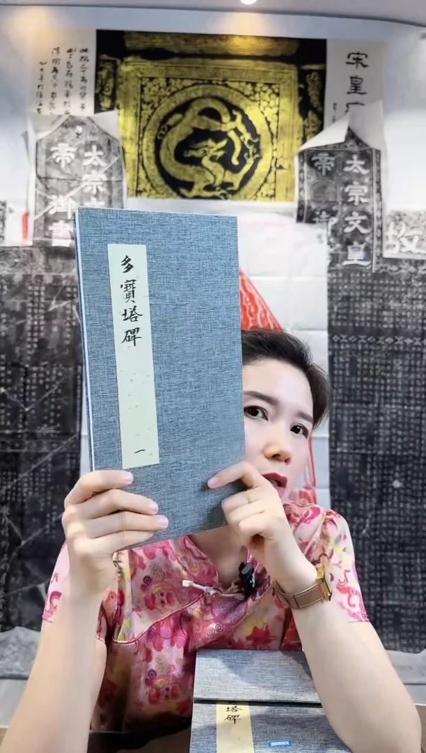 昌化石印石用****611111