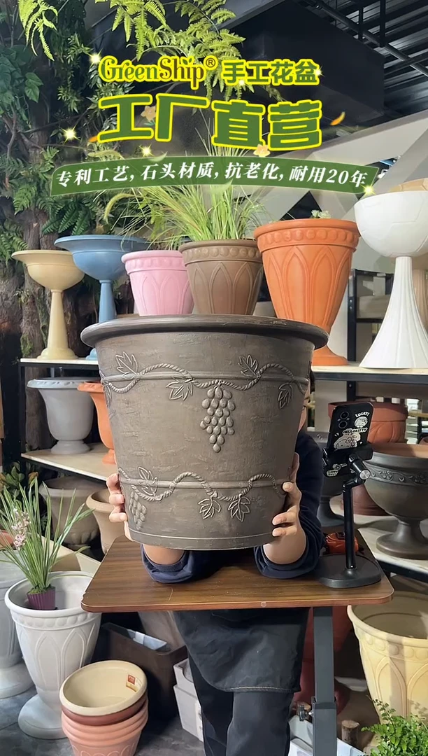 40*33/MK40A巧克力色葡萄藤浮雕外贸尾单