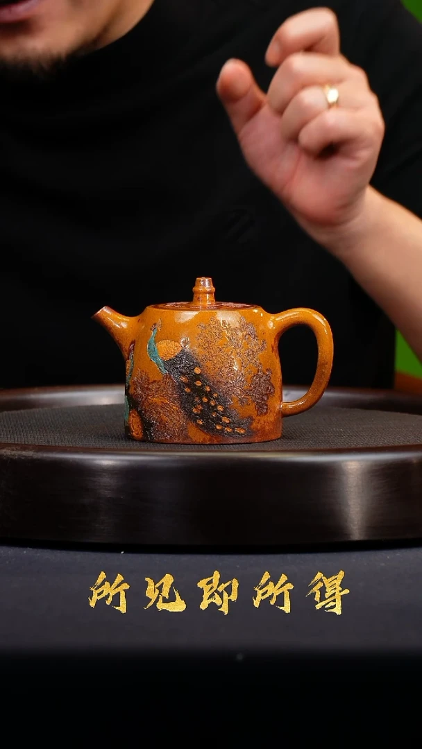 茶壶紫砂宜兴原矿紫砂壶