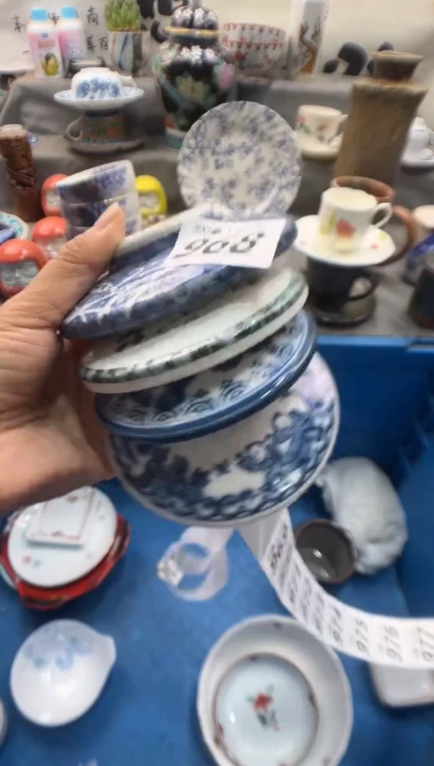 瓷片白*968