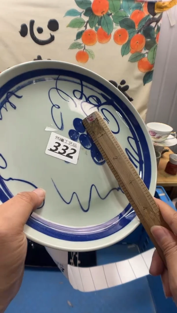 瓷片席***你332