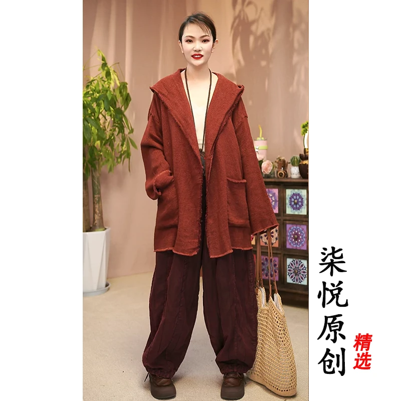 【柒悦】复古做旧炒色双织粗麻连帽款开衫外套（衣长70胸围140）