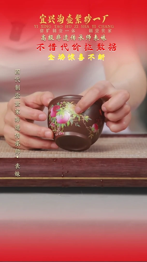 茶壶紫砂原矿手工紫砂壶