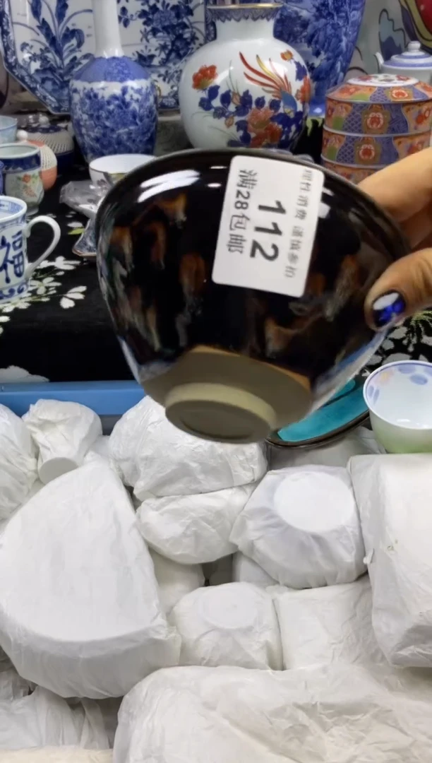 瓷片.****雪瓷色工艺品品品品112