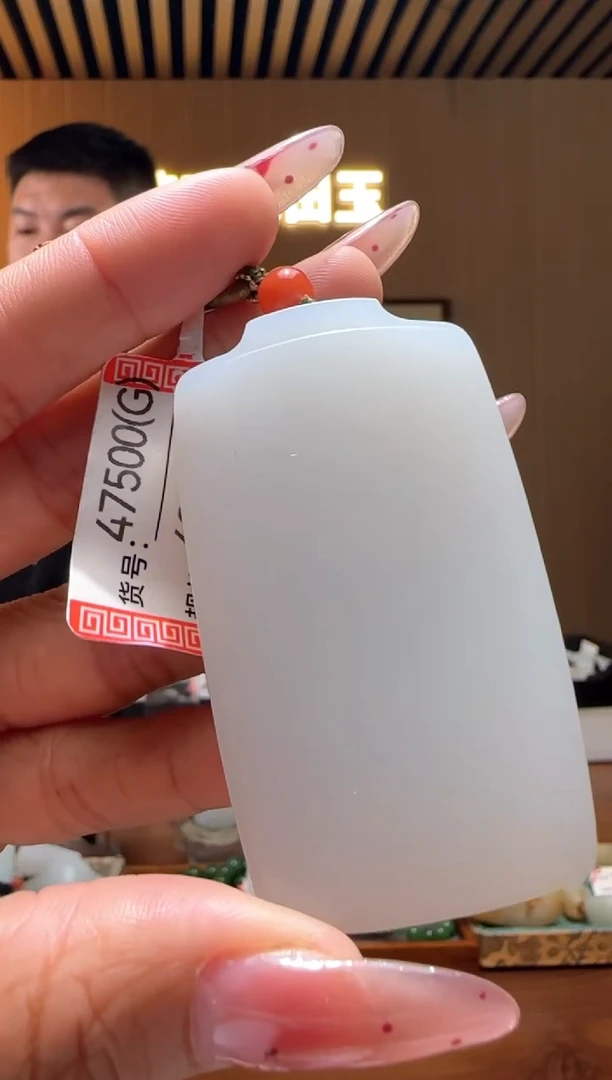 颈饰未镶嵌和田玉G