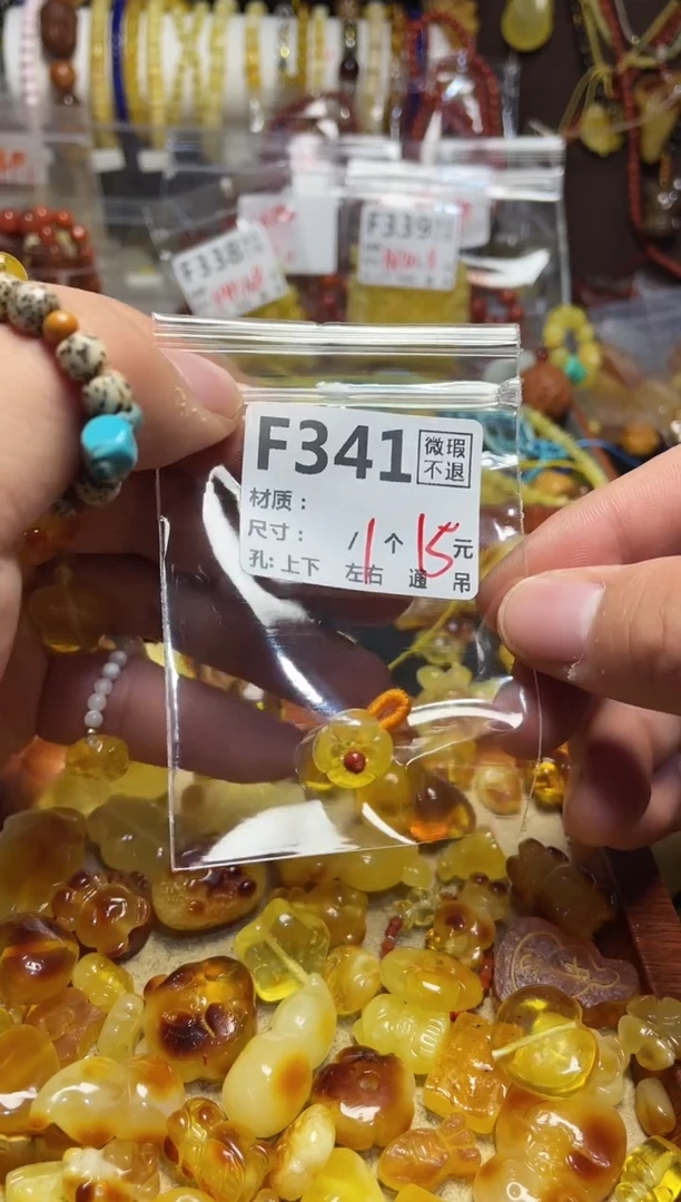 【闪购商品】鹿骨手串/手链F341