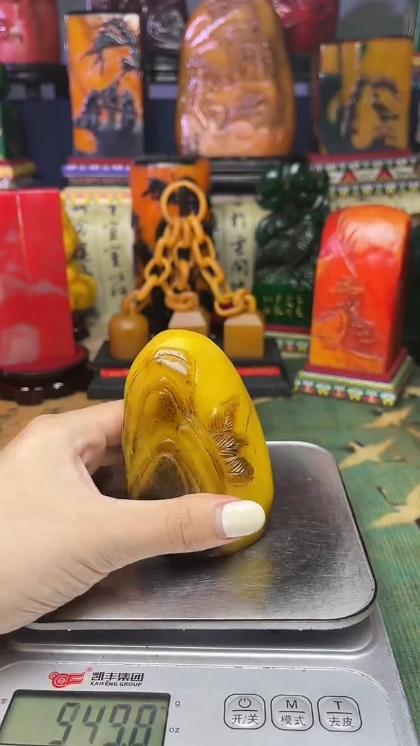 寿山石其他寿山石纂刻石料111