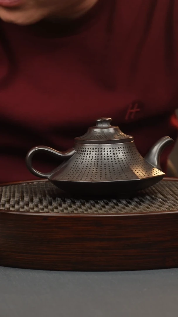 【闪购商品】紫砂茶壶八方云炉心经铁血红