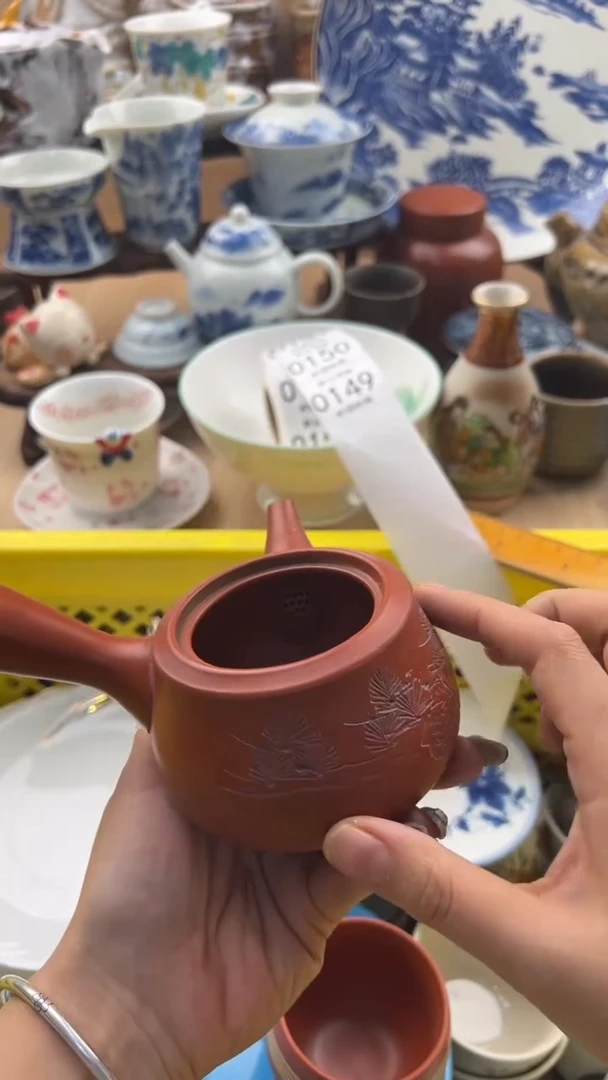 149默认微瑕，满20元包邮