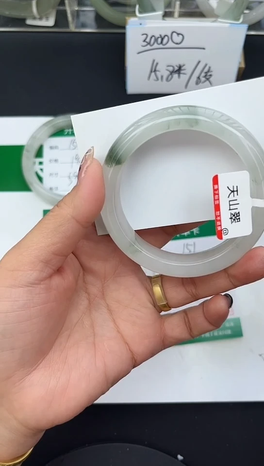 未镶嵌手镯石英质玉151-54/55