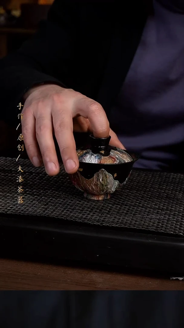 950小康茶器小康茶器