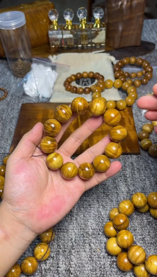 手串/手链楠木（金丝楠）2.0黄金底118