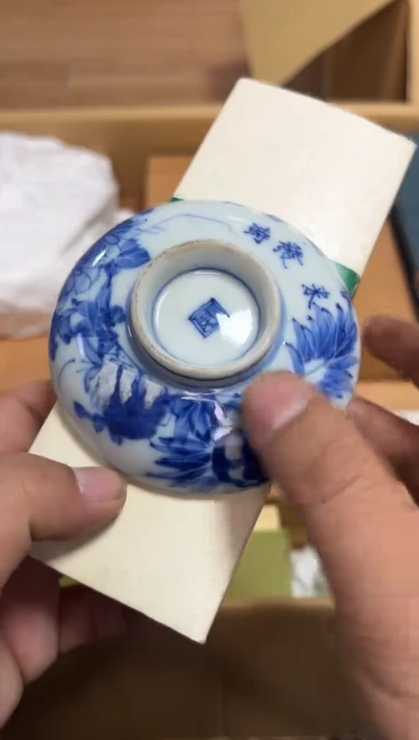 陶瓷山****拓精品家居饰品摆件