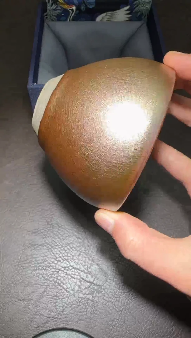 茶盏243号流光钵