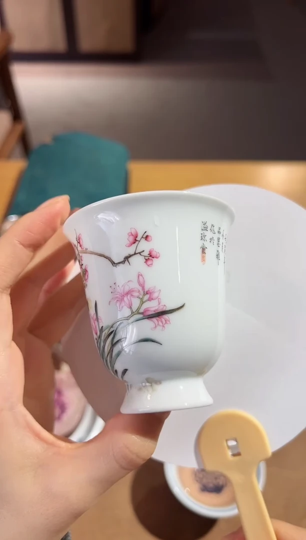 闻香杯福利价格 大福利