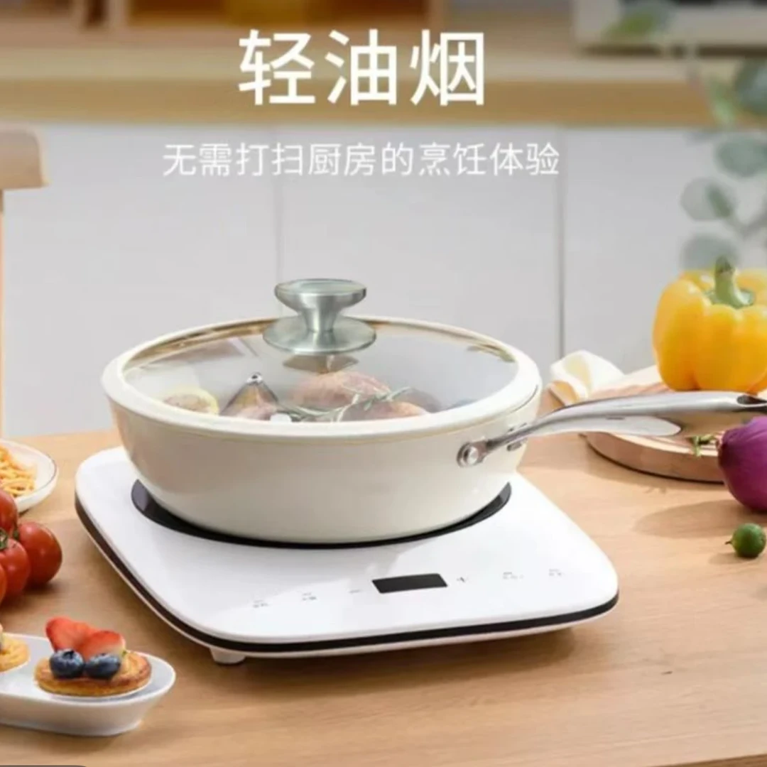 白贝壳陶瓷铁锅陶瓷平底锅家用平底不粘锅小白锅平底锅煎锅