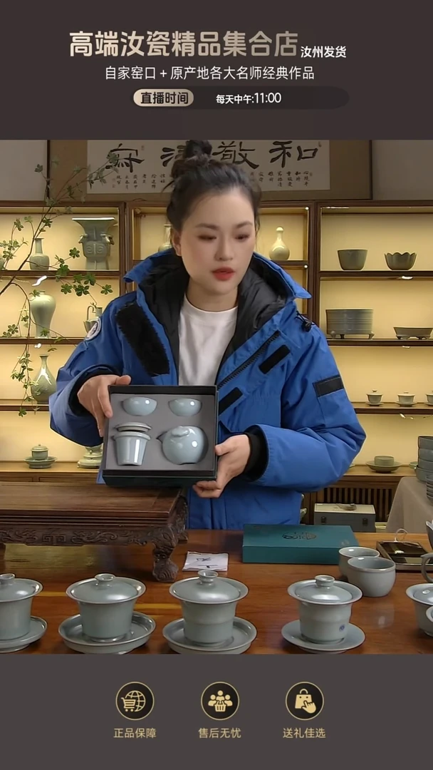 杯子旅行套+......