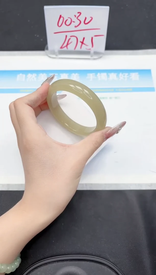 【闪购商品】石英质玉手镯未镶嵌144-60
