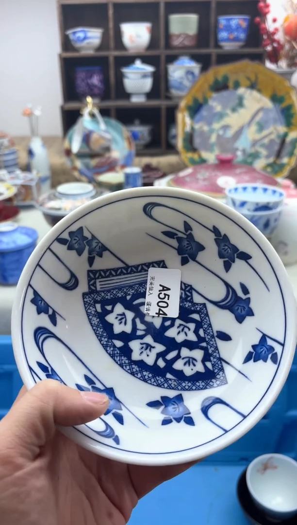 【闪购商品】碟504A............