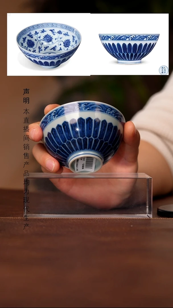 瓷景德镇斌芬陶瓷严选141