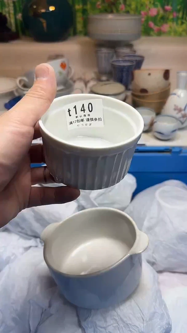 瓷片ご****?140kkkkkkkkk