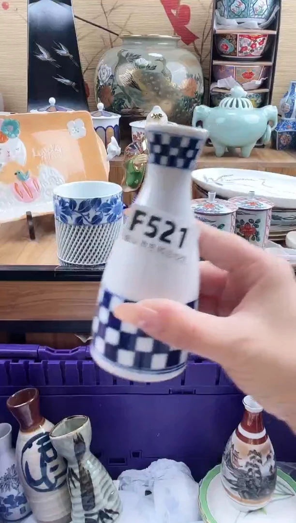 用****4==============f521