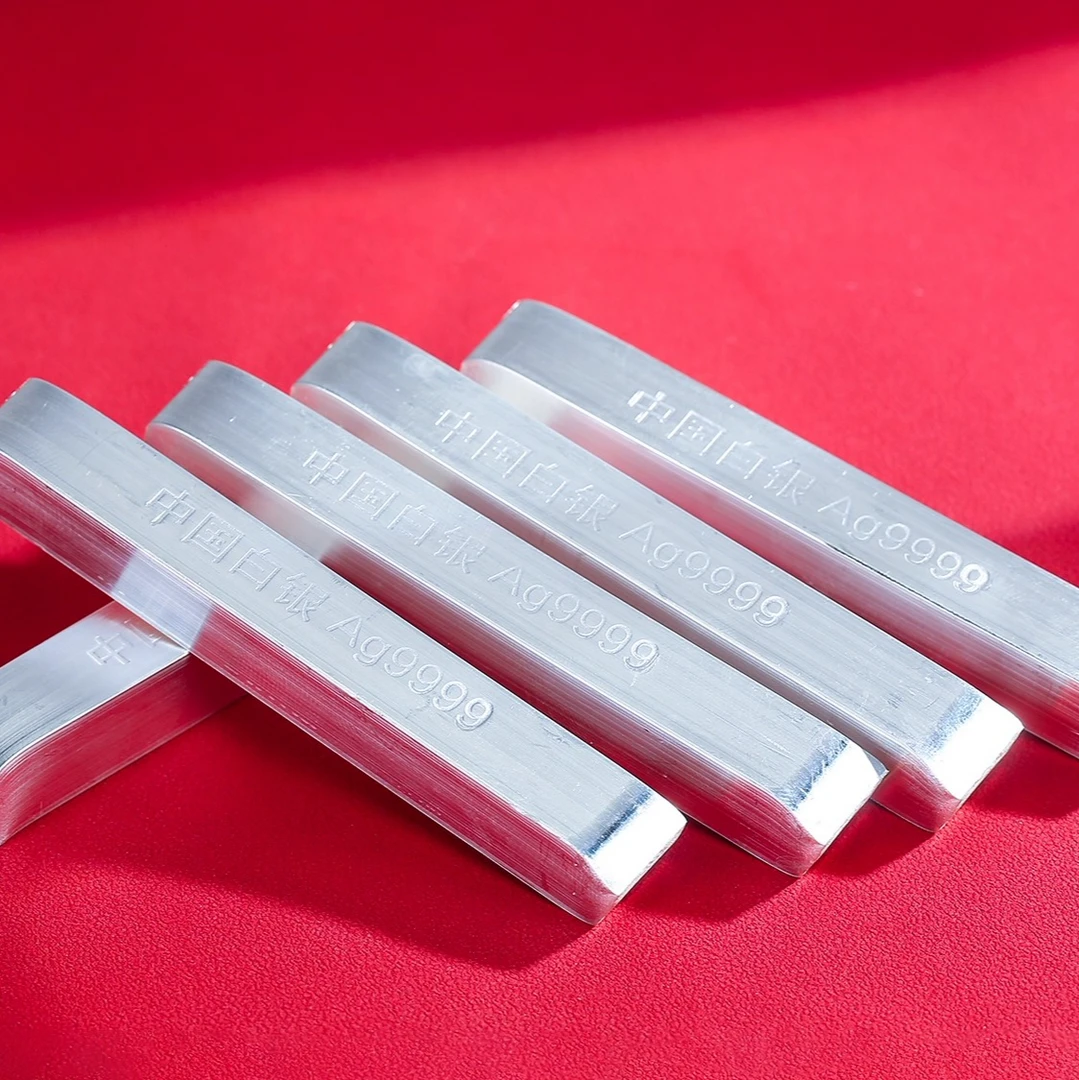 足银9999投资银条原材料长方形银块银砖白银工艺收藏