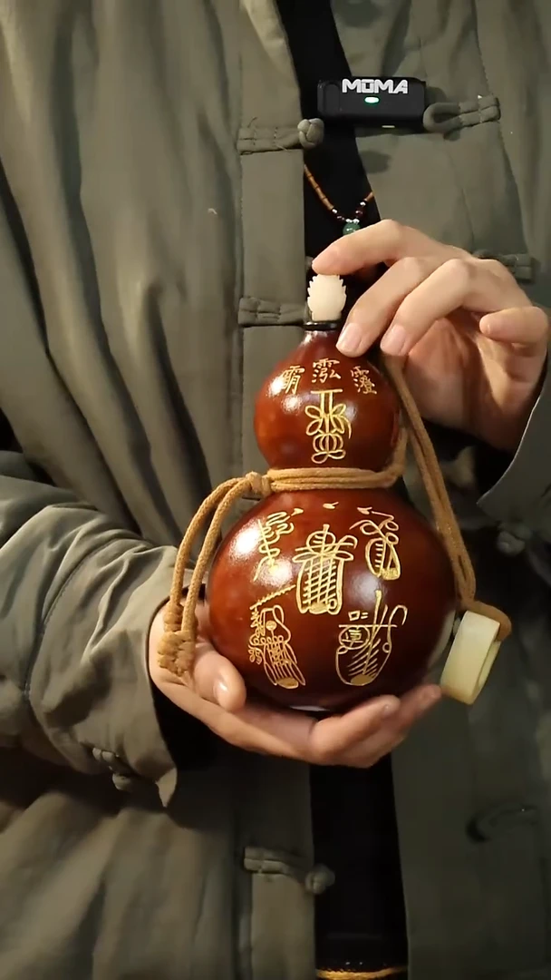 直播链接酒葫芦27