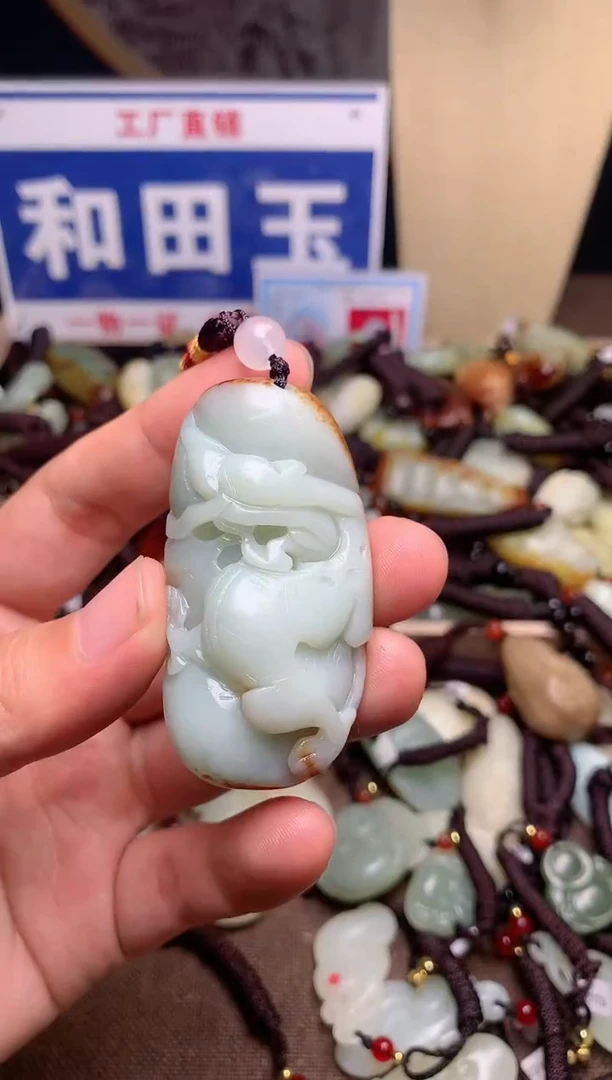 【闪购商品】和田玉颈饰未镶嵌1