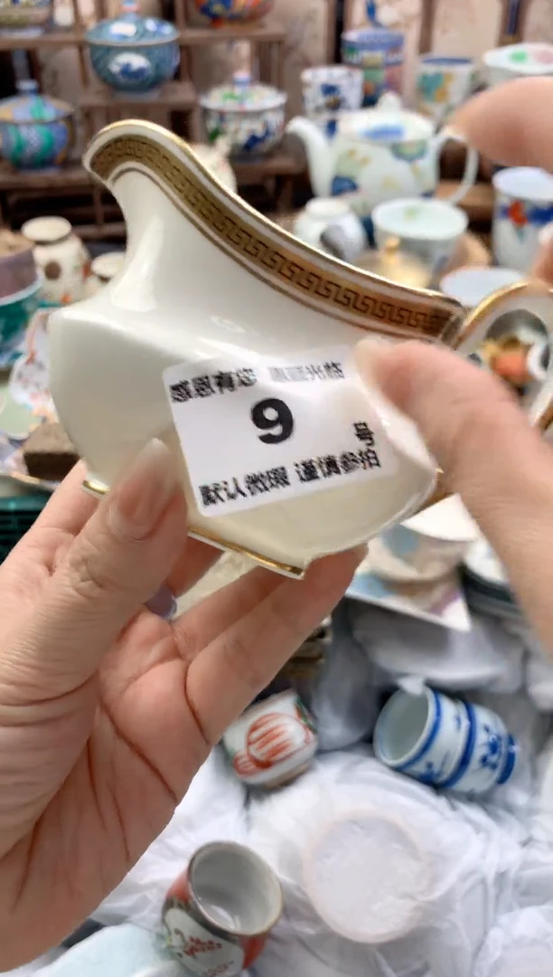 瓷片F****g9号九姑娘工艺品瓷器