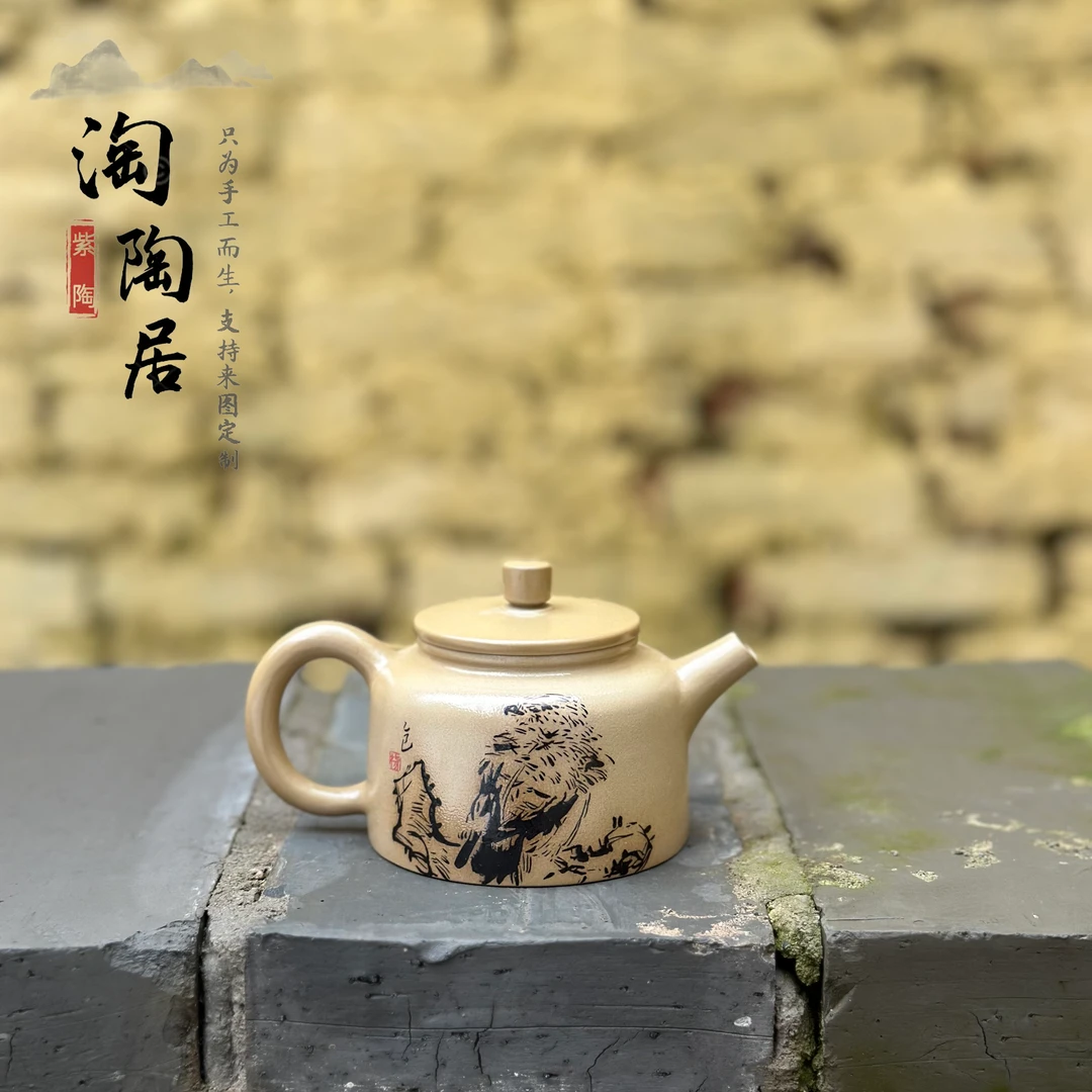 建水紫陶全手工电柴烧壶阴刻阳填家用茶具井栏壶微瑕款【介意勿拍】