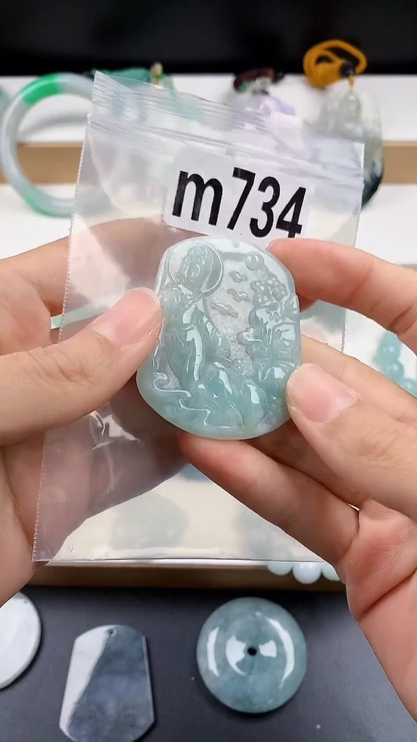颈饰未镶嵌翡翠天然翡翠吊坠挂件