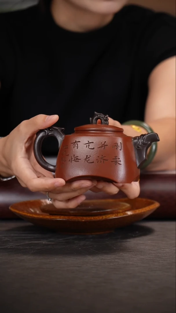 丁雪英/老清水/龙腾四海/300c