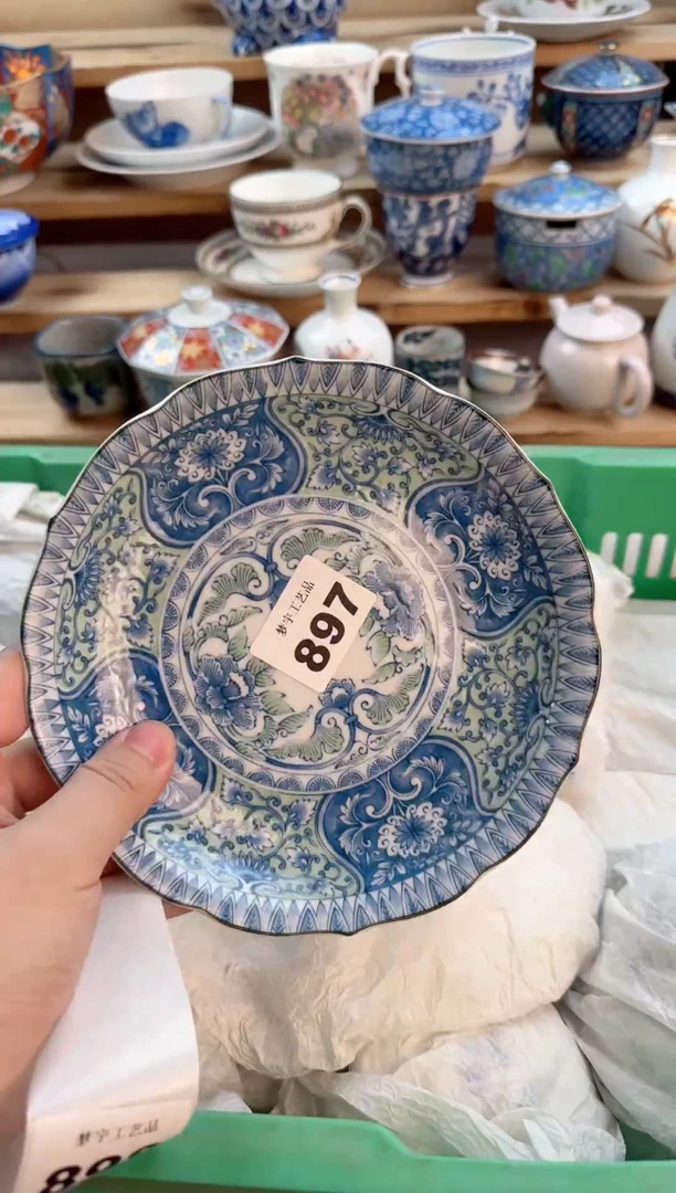 瓷片瓷器          897