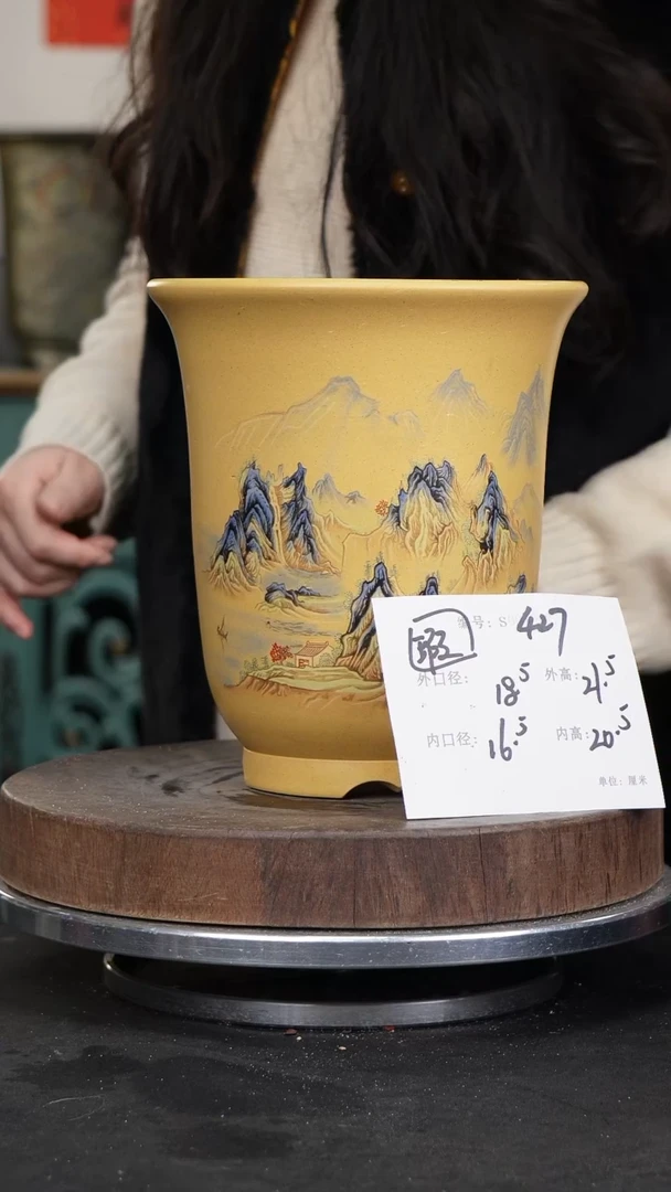 【闪购商品】紫砂花盆427瑕疵 紫砂花盆