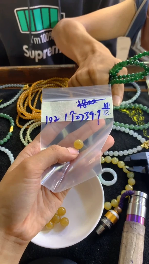 未镶嵌手链翡翠单珠天然缅甸翡翠多样性发货
