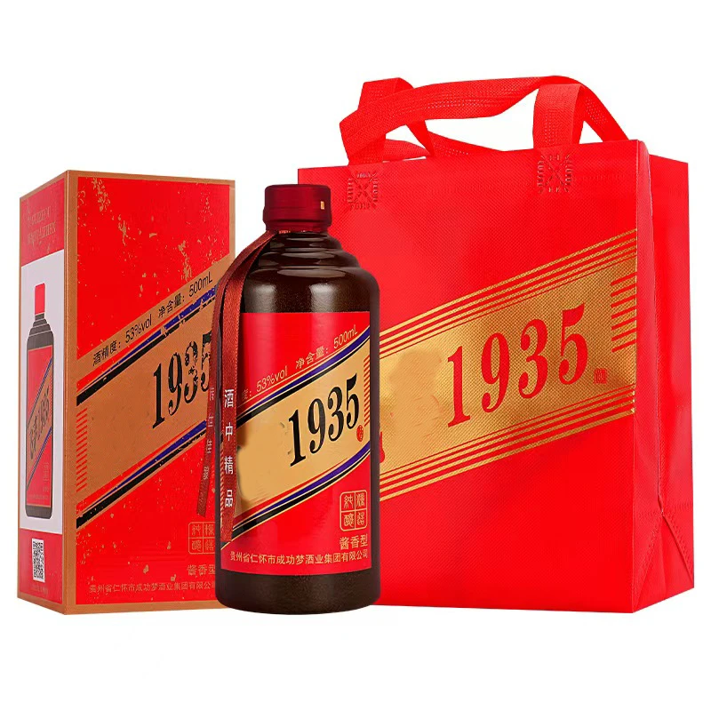 御鉴苏纯粮食酱香型白酒53度500ml*6瓶带手提袋53%Vol500