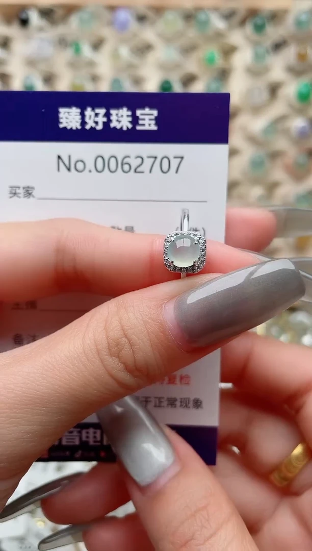 【闪购商品】翡翠戒指银S925镶嵌·
